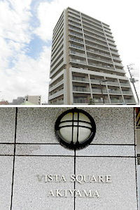松戸市秋山マンションマンション 松戸市秋山マンションマンション