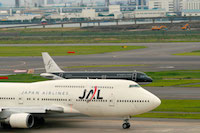 大田区 羽田空港 大田区 羽田空港