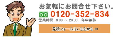 画像の説明